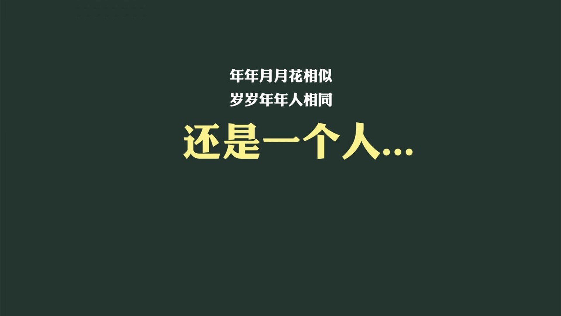 传奇再现：那些永远不会被忘记的经典比赛，7月20日传奇经典赛