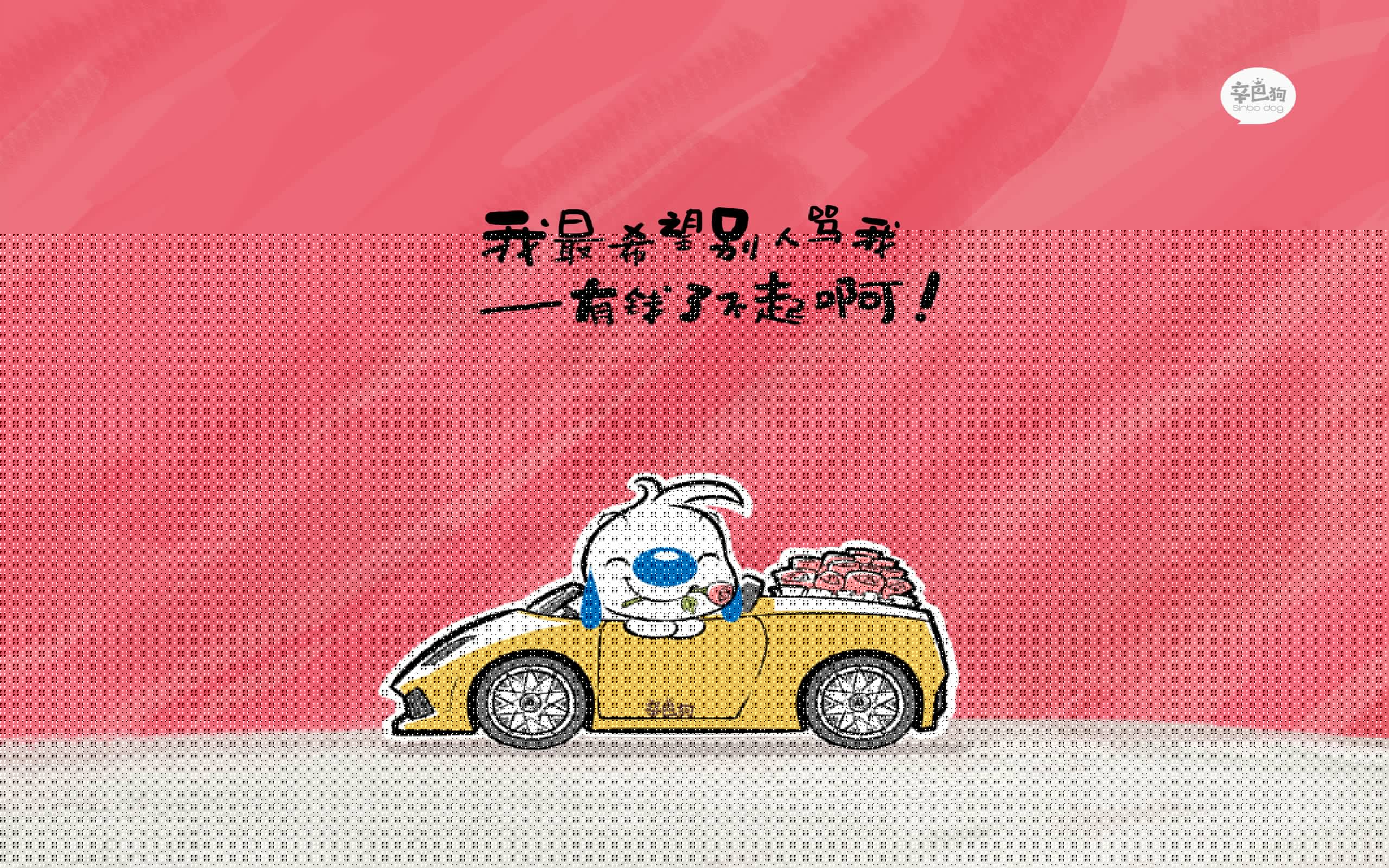 传奇“黄金一代”再续辉煌：欧冠征战至今的故事，欧冠经典之战