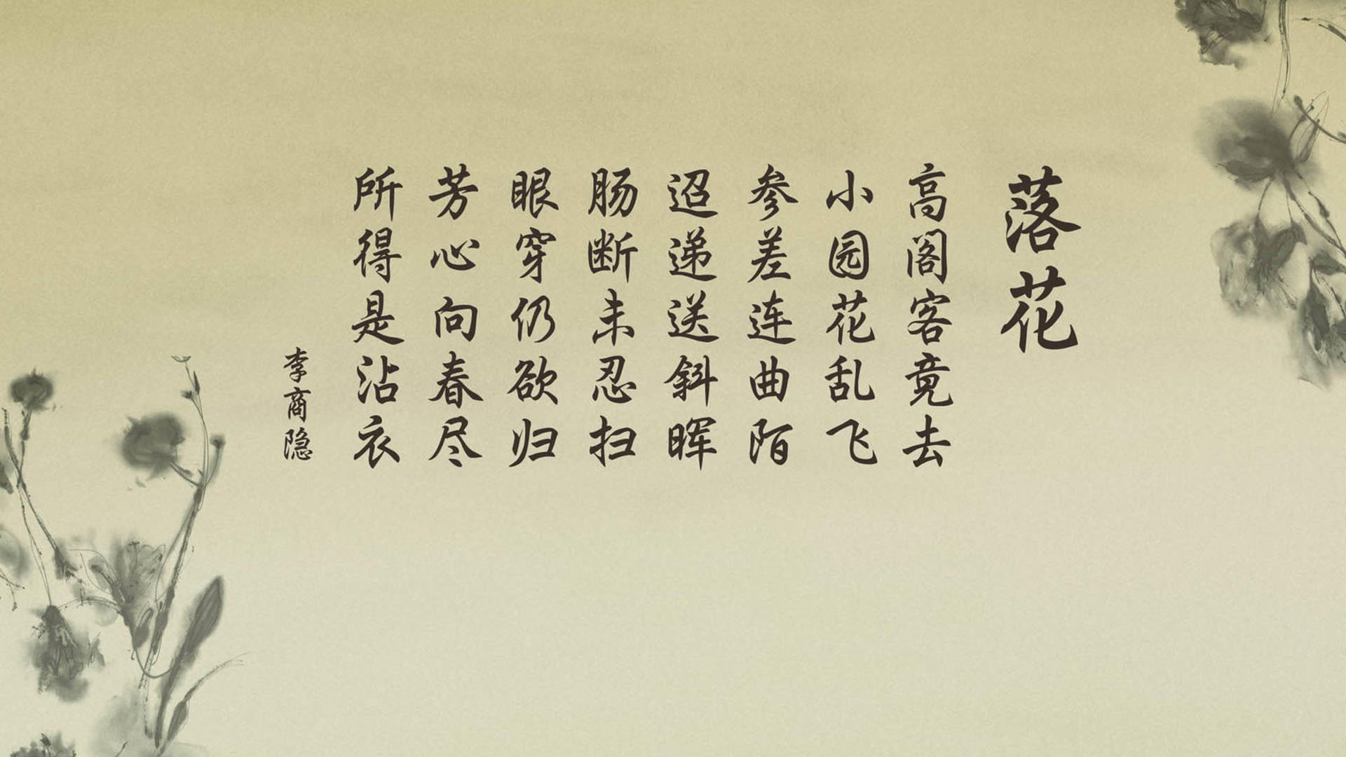 尤文图斯防守反击战术：成功限制对手主攻线，尤文图斯后防线组合