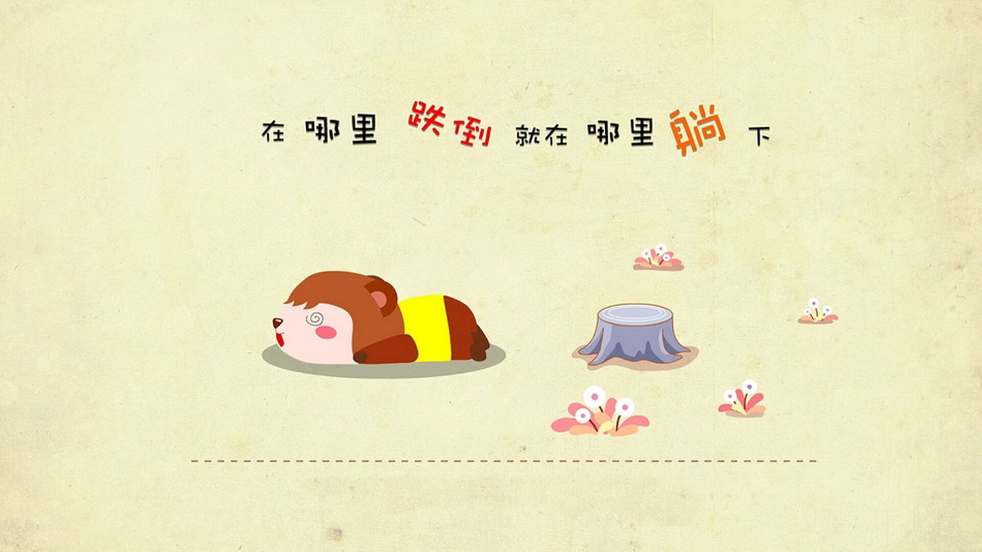 面向未来：科技赋能新一代台球运动，台球科幻