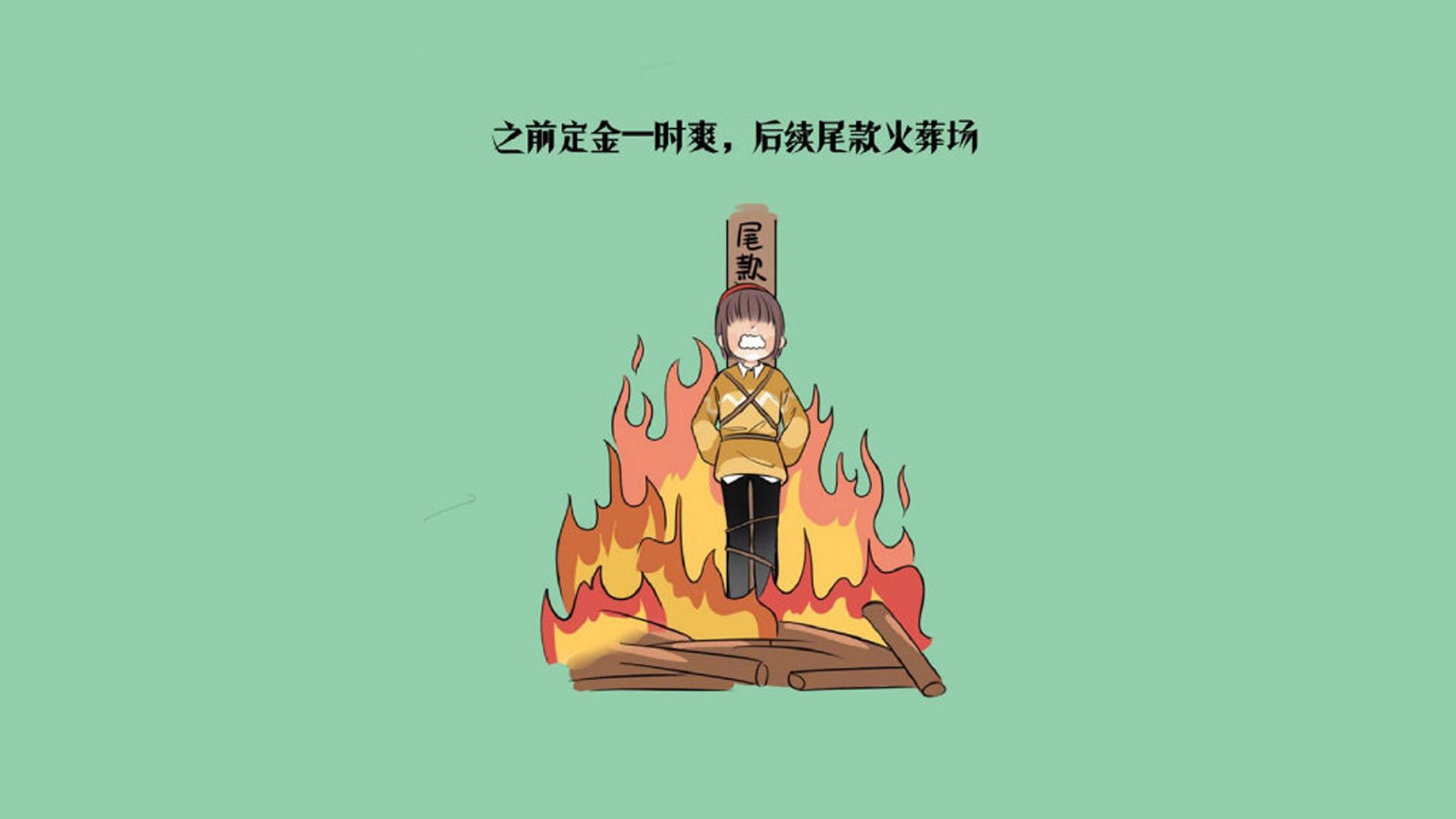 EDG战队新赛季宣传片发布，edg重磅官宣