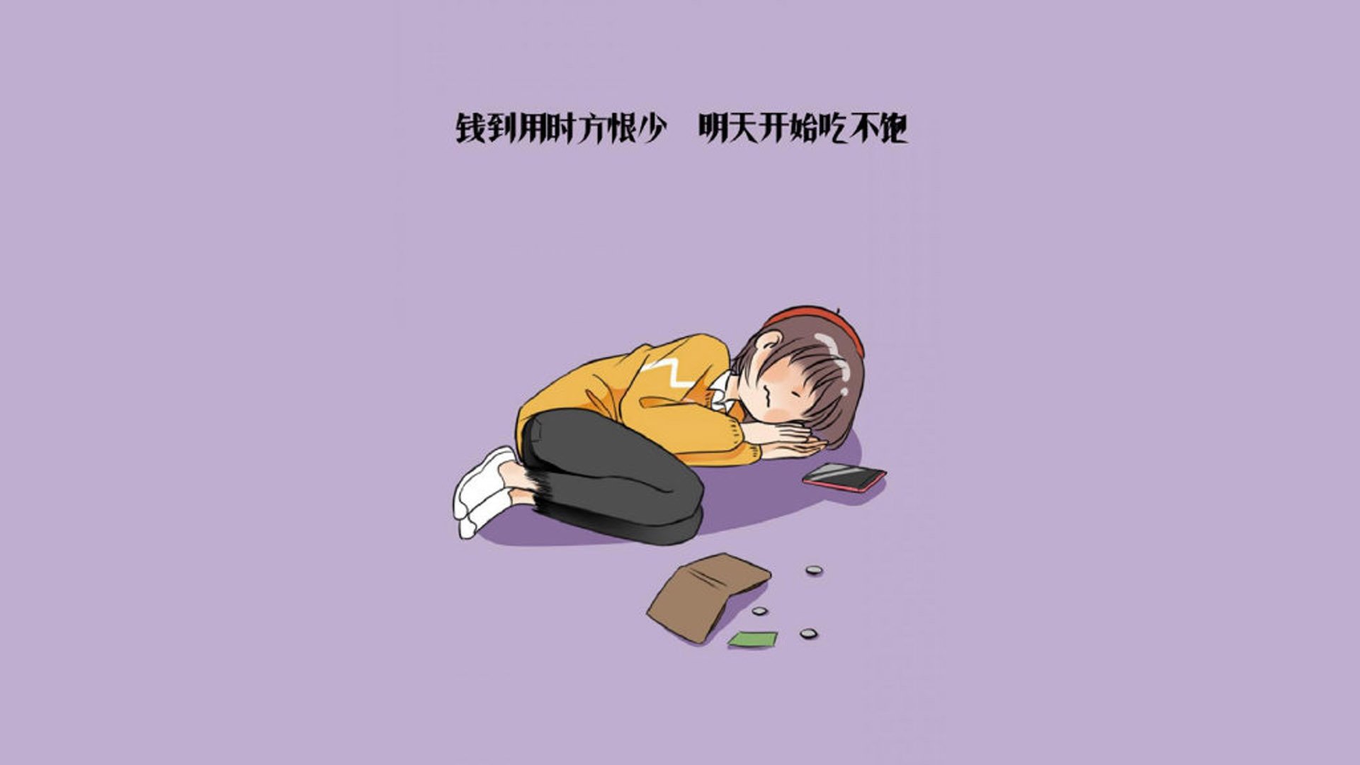 T1选手训练成果显著，t1选手训练成果显著吗