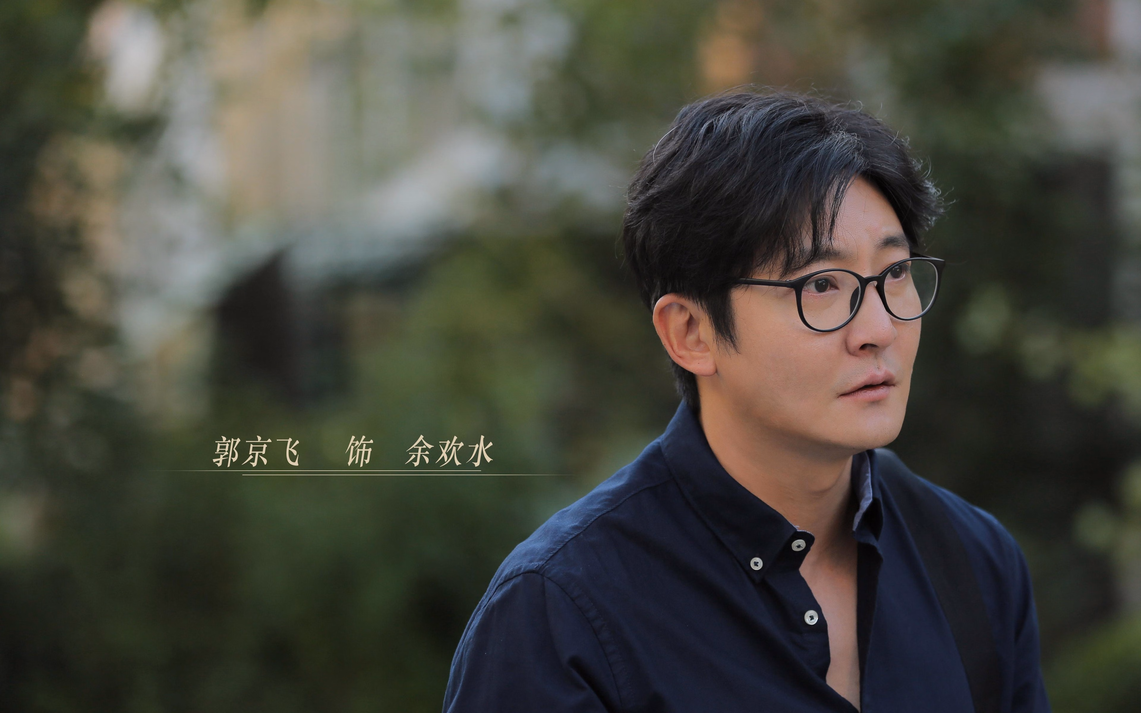 中国足协与FIFA合作，推动足球发展，中国足协与fifa合作,推动足球发展