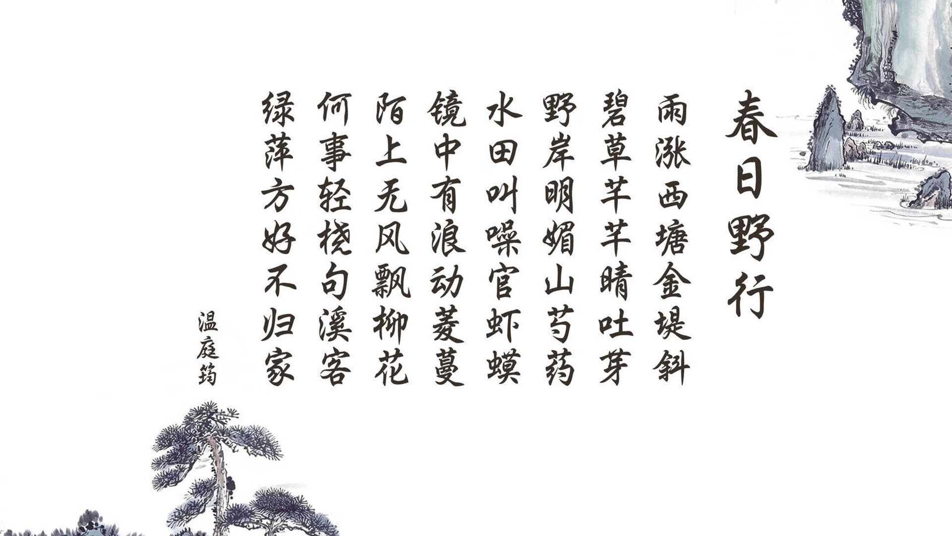 摩洛哥队在巴黎奥运会男足比赛中展现出快速反击战术