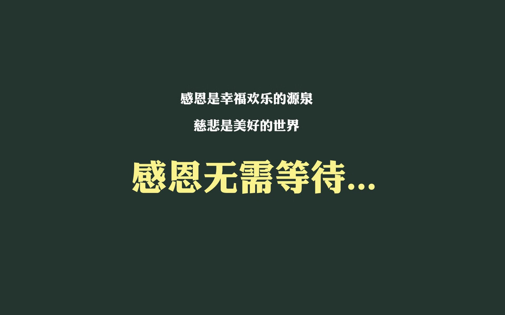 曼城客负亚特兰大，遗憾无缘半决赛，曼城对亚特兰大比分