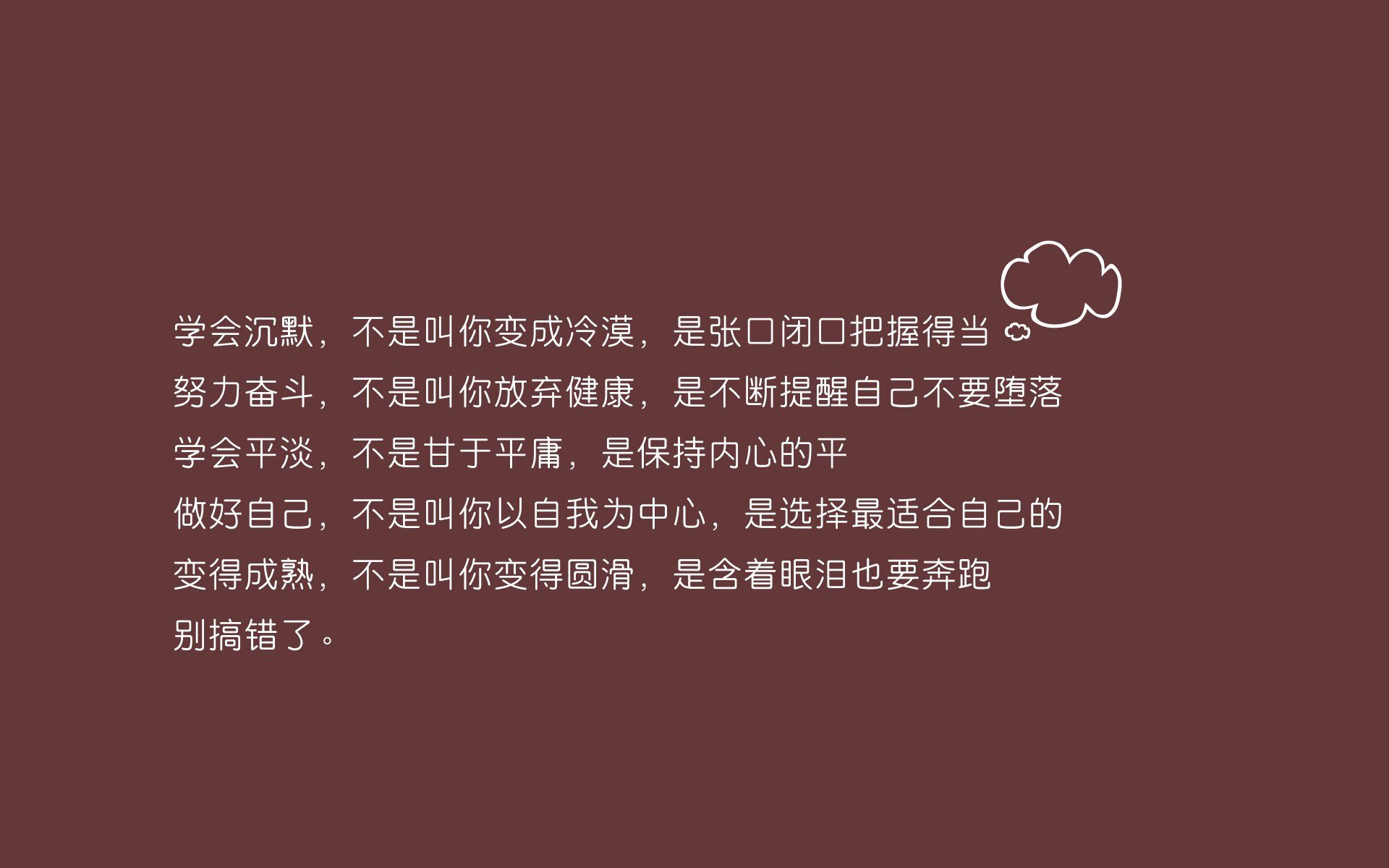 奥康纳的全面能力，令袋鼠队在比赛中无往不利，袋鼠和奥康的哪个档次高些