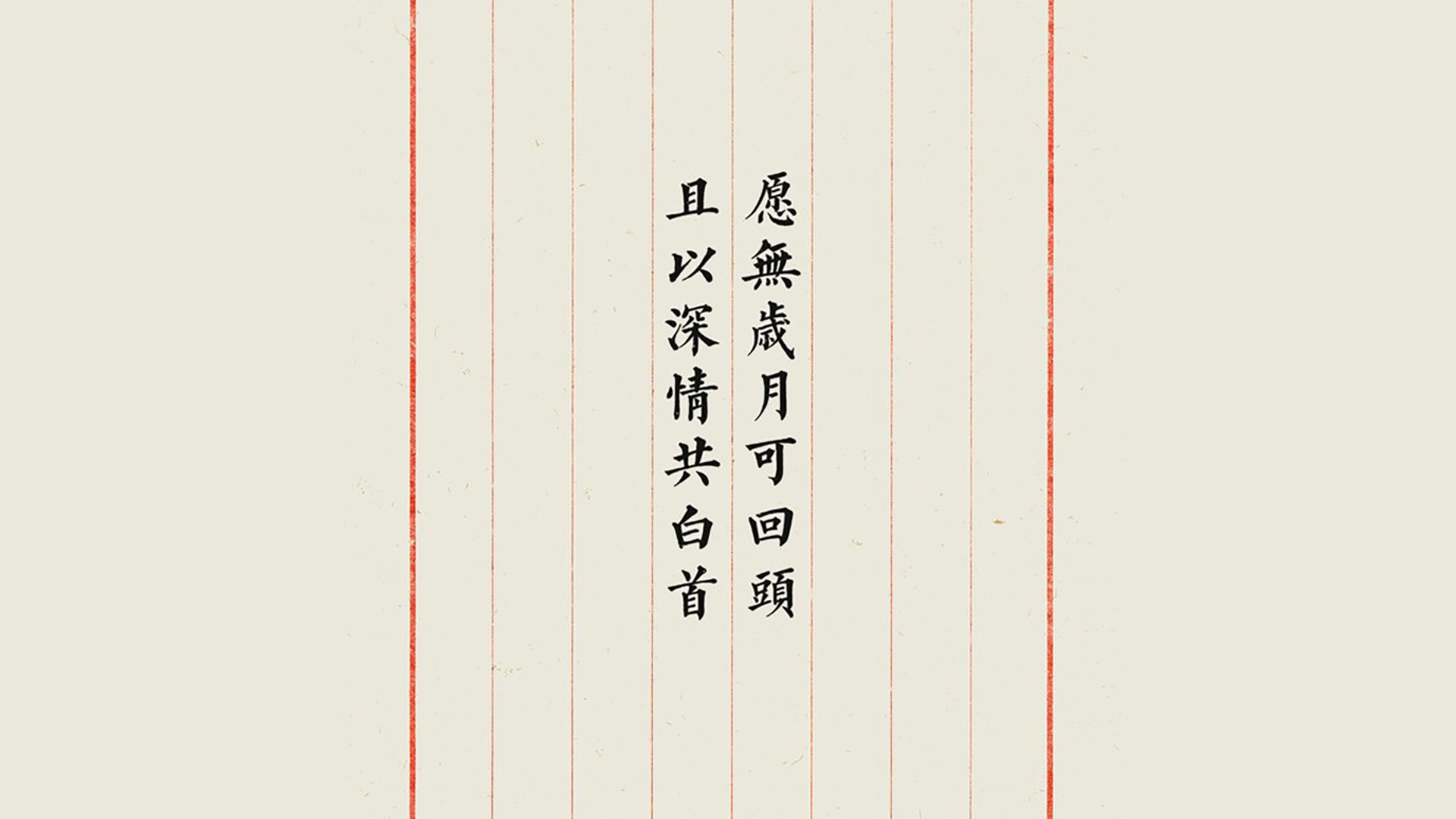 法甲新星崛起：未来之星展现锋芒！，fifa未来之星