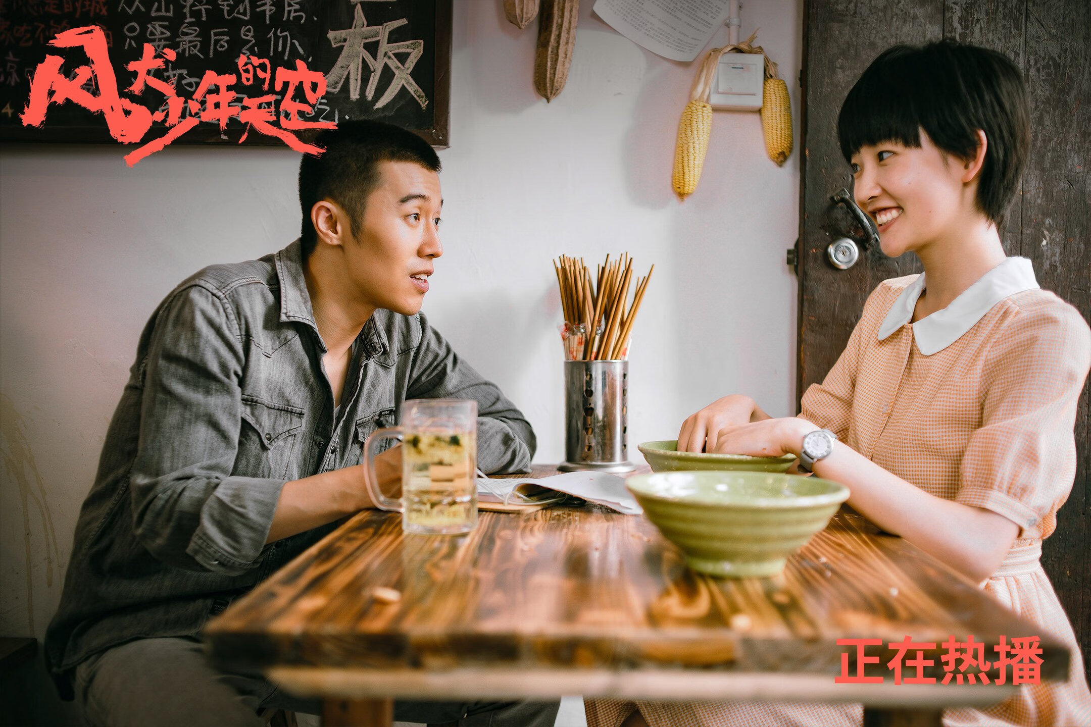 王嘉男赛场表现获赞跳远世锦赛，王嘉男跳远夺冠